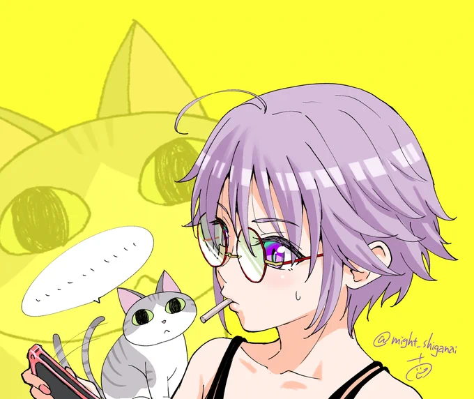 あそんでの圧