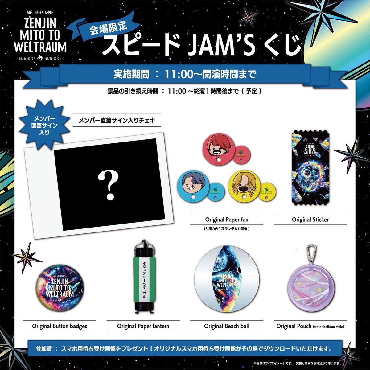 GS-d3ANbIAMLoJk.jpg?format=jpg