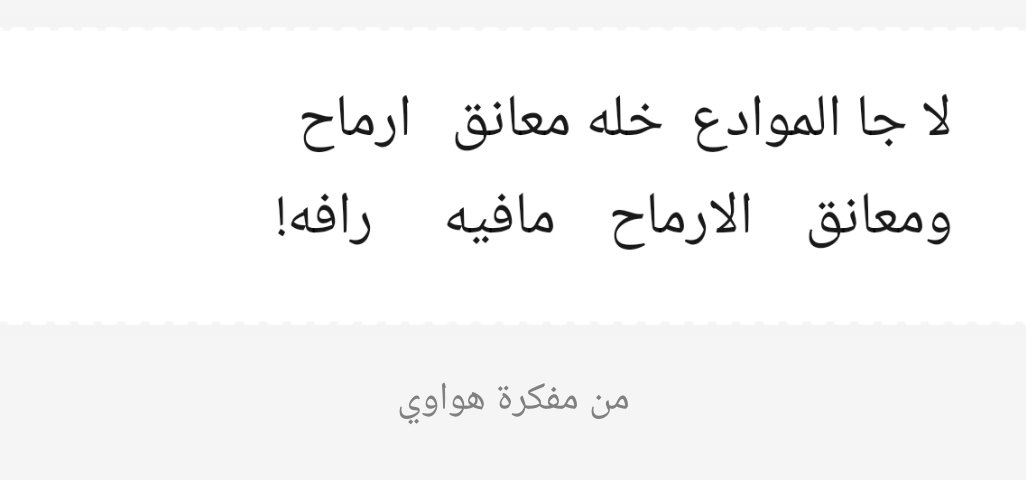 د.حمد العصيمي (@drhamad11) on Twitter photo 