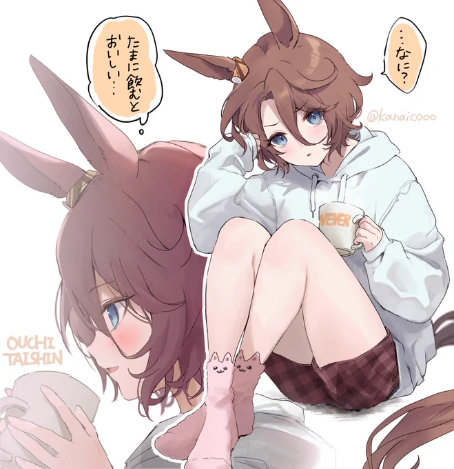 季節外れすぎるけどココアタイシンはリメイク版もあります☕️ 