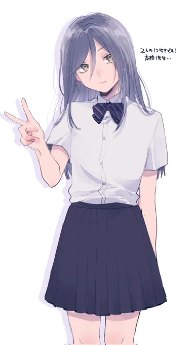 亜朱加も好きだと言ってもらえて嬉しいです! 
