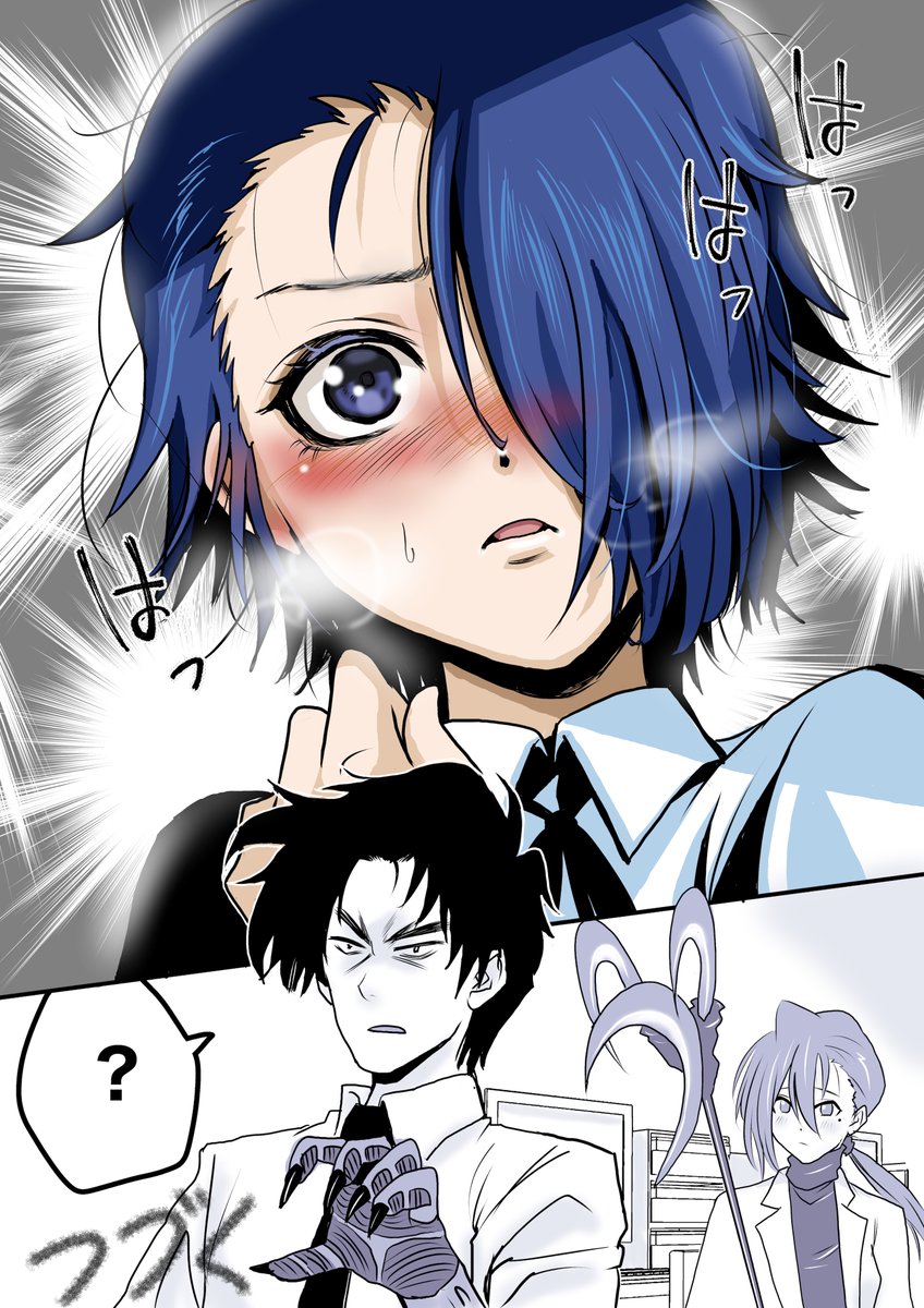 ぬ〜べ〜アニメ化きた!!!!!
妖怪博士編見たいぃいぃ! 