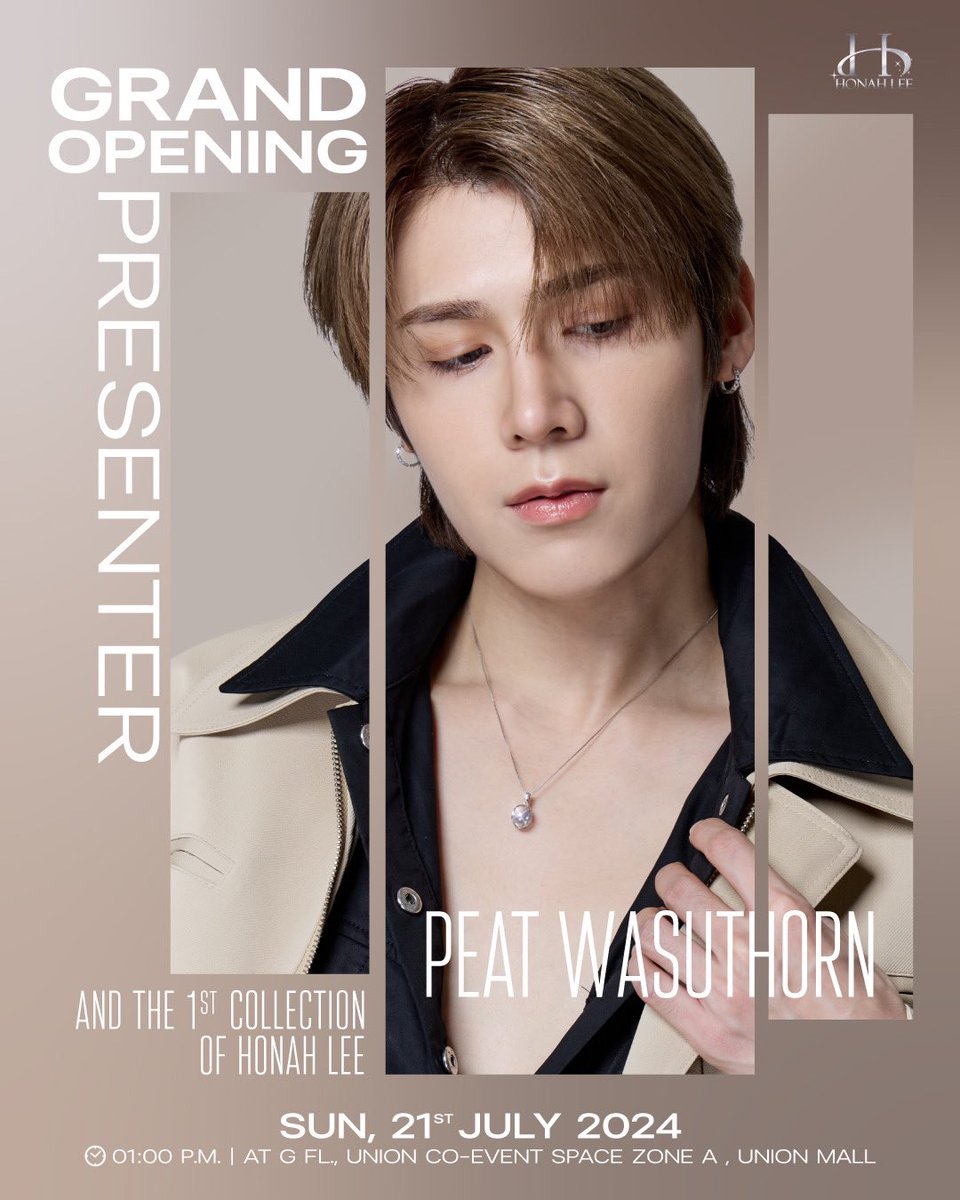 Peat Wasuthorn Presents at 'Honah Lee' Launch Event