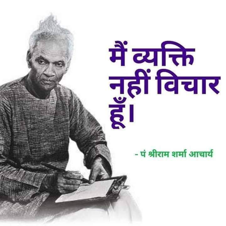 दिलीप पटेल tweet media