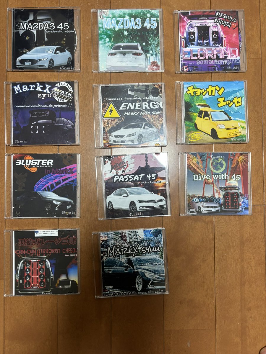 コレクション増えたよ〜😁