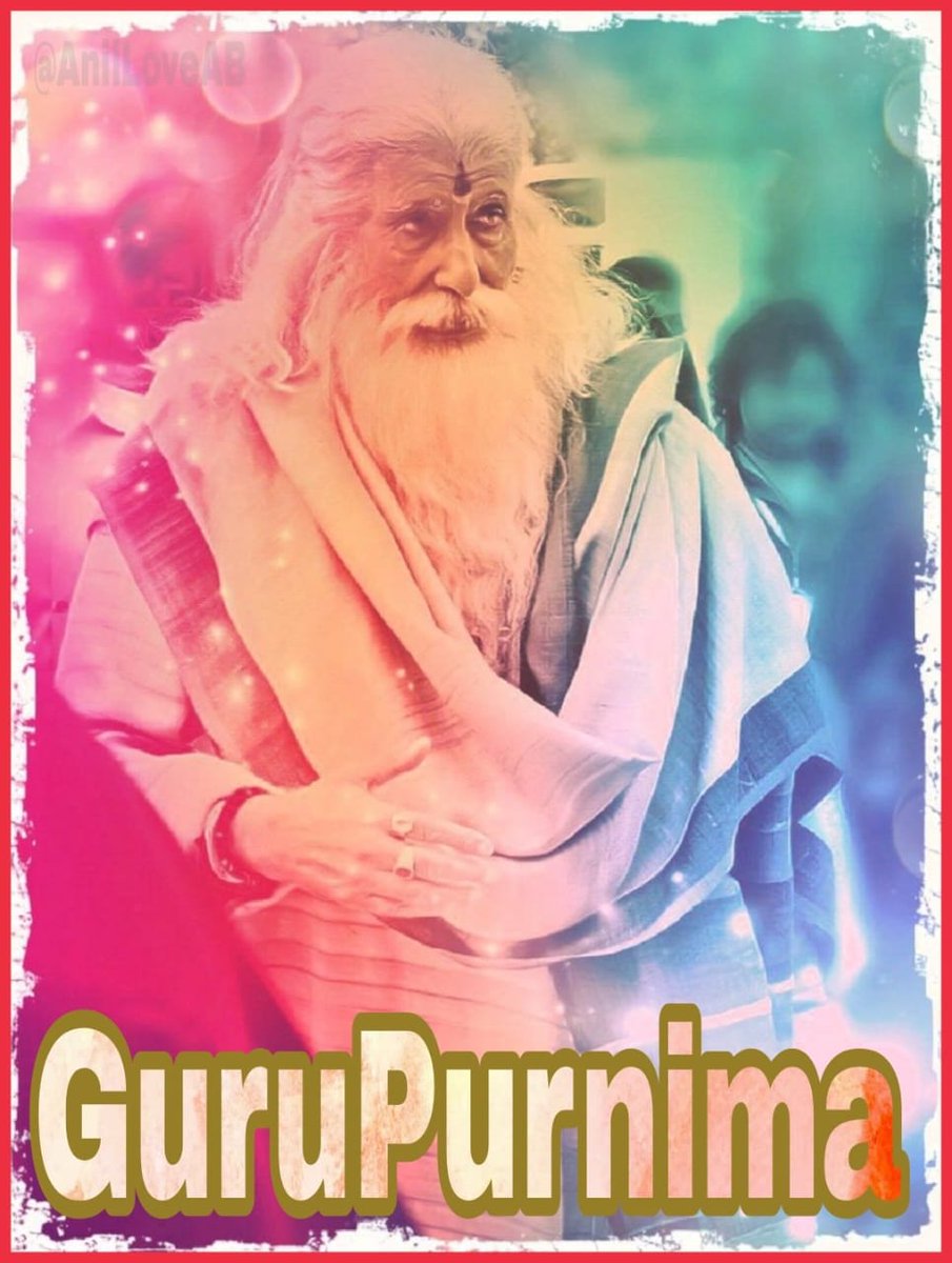 DrAnilLoveAB's tweet photo. जहां गुरु है,वहीं कृपा है My Dear Guruji Shri @SrBachchan Sirji गुरु पूर्णिमा की शुभकामनाएँ, Pranam Charan Sparsh 🌸🌸🌹🌹🙏🏻🙏🏻 https://t.co/k2GG8lwnhe