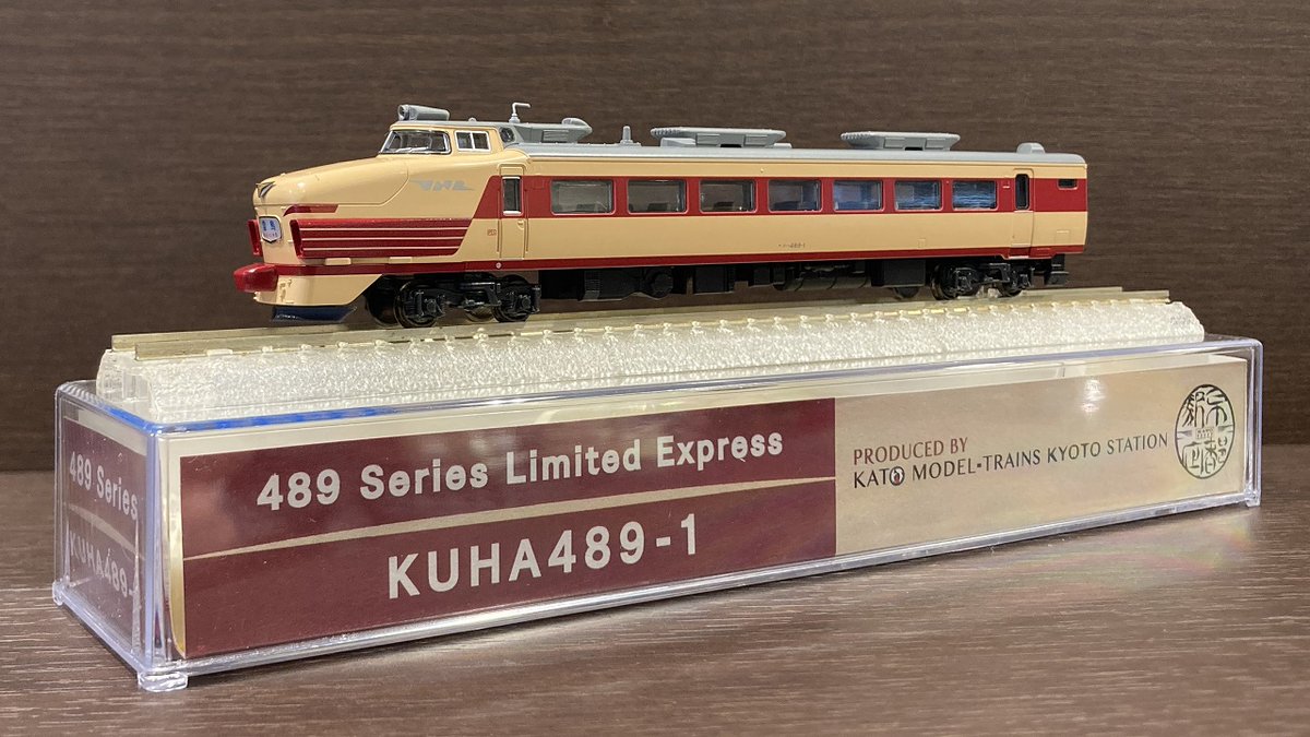 京都鉄道博物館 限定品 KATO 500系 先頭車両 京都駅店 カトー 500系