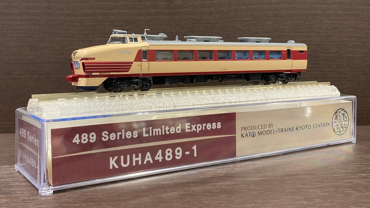 京都鉄道博物館 限定品 KATO 500系 先頭車両 京都駅店 カトー