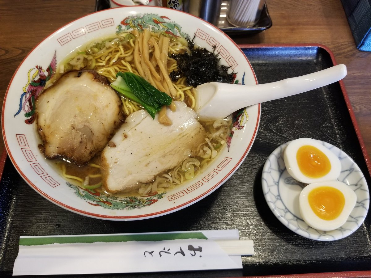 razaras's tweet photo. 久々の飯テロ…
お昼はらーめん https://t.co/J1PUdY1lbg