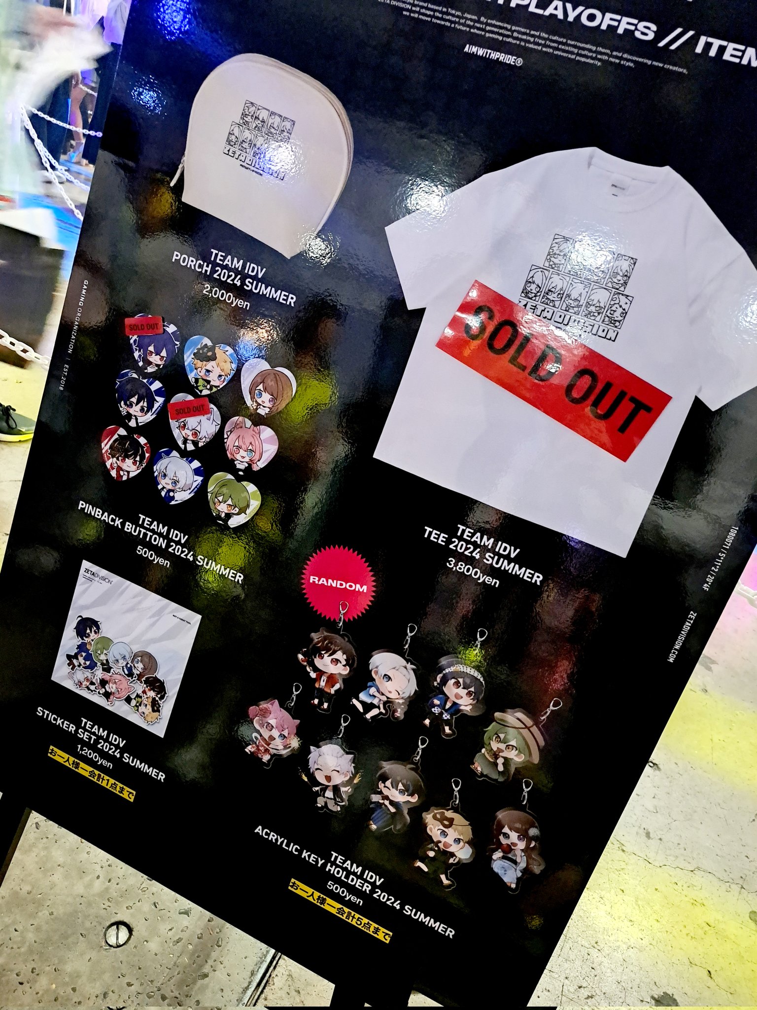 第五人格 まとめ売り 第5人格アカウント販売｜第五人格｜ゲームクラブ