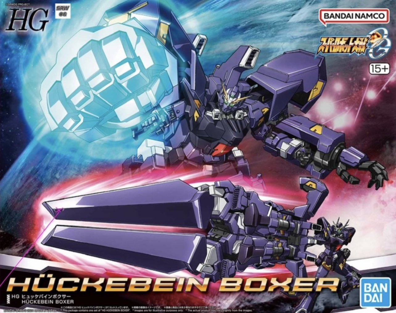大張正己 /Masami Obari on X: 