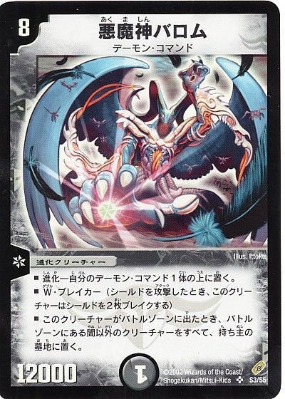 JapanNoContext's tweet photo. https://t.co/1Ei0Y9dIBH