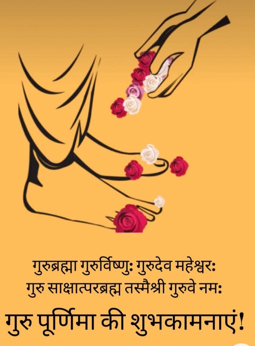 बृजेश सिंघल tweet media