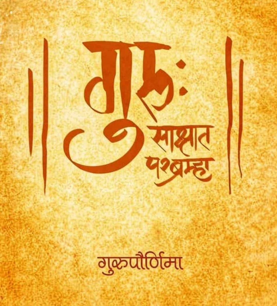 udgirkarpp's tweet photo. @Prashantshah267 @ap_pune @rajran06 @srvithal388 @kaushikaki https://t.co/ffMVBVS5qh