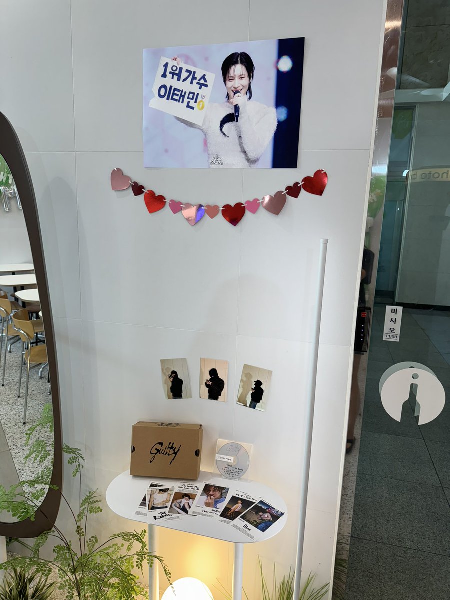 blamejuly's tweet photo. @rizzscenes @hiz00999 @Taemin__Day @taemin718cafe 생카 투어 마지막 성수! @key_bum923 

#이_순간도_태민이를_더_바라고_있잖아
#b_day_boy https://t.co/h5Nk66ibtE