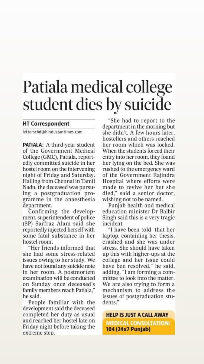 karamprakash6's tweet image. It has been learned that the #deceased doctor had to submit her thesis — a requirement to be fulfilled for PG program— before July 30 for her post-graduation. Sources have told HT that the deceased had lost the soft copy of her thesis as her laptop had crashed.
#suicide #GMC