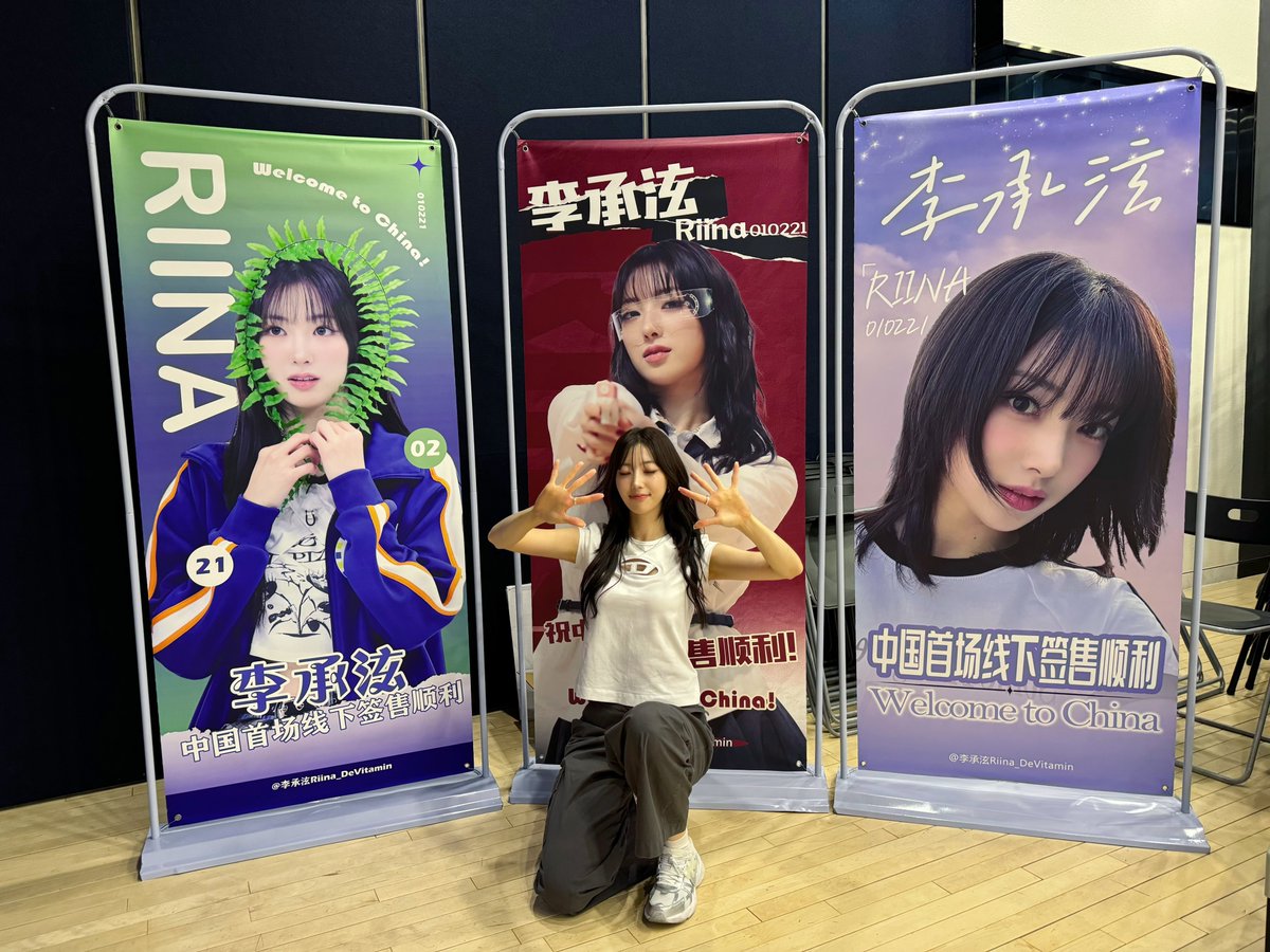IMYYYIM_'s tweet photo. 🥰😘😍 https://t.co/Iz97cZ4Fyl