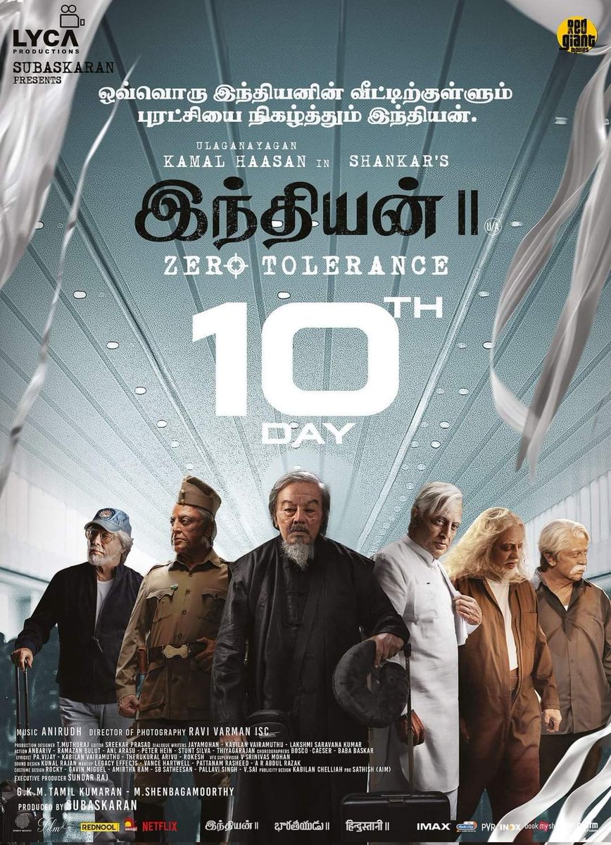 GopiSivakumar2's tweet photo. ஒவ்வொரு #இந்தியனின் வீட்டிற்குள்ளும் புரட்சியை நிகழ்த்தும் #இந்தியன் [][] 🇮🇳💪
வெற்றிகரமான 10வது நாள்...💥🔥
#KamalHaasan
#Indian2 
#Indian3 
#Indian2blockbuster
@ikamalhaasan 
@shankarshanmugh 
@LycaProductions 
@RedGiantMovies_ https://t.co/BIJF9vfHP0
