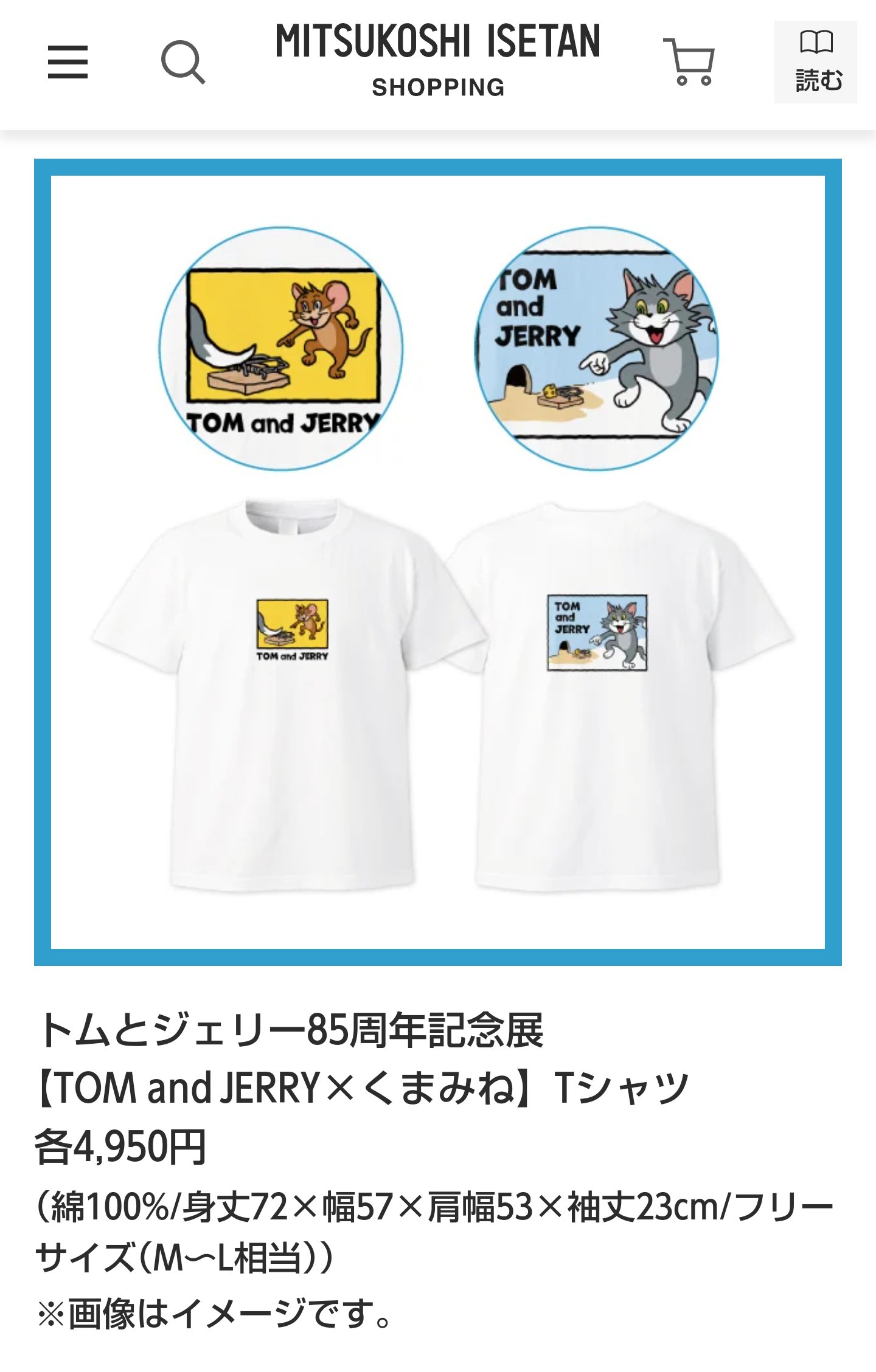 シュレーディンガーの猫缶 🐣 on X: シュレーディンガーの猫缶 🐣 on X: