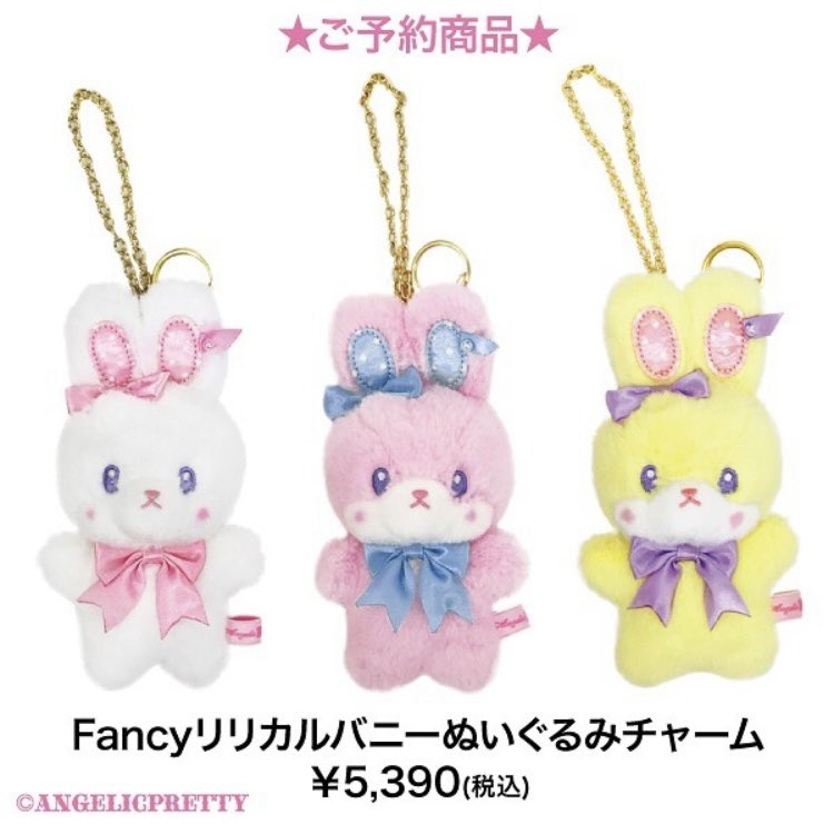 Angelic Pretty大阪店 on X: 