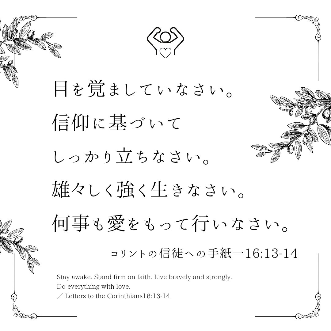 sONonn12's tweet photo. https://t.co/ZRkIvqdJlz