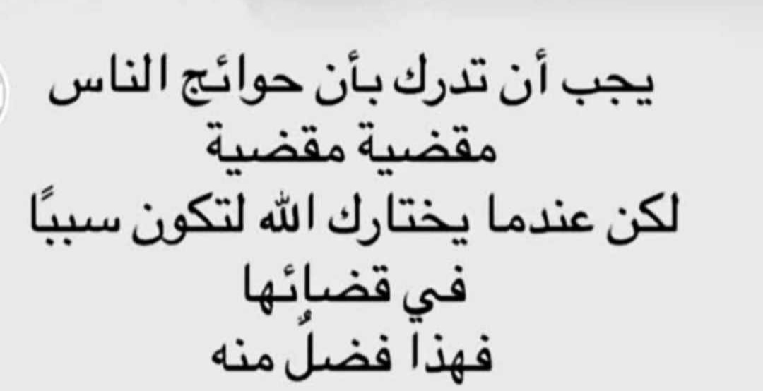 زكي المطرفي (@zaki_999) on Twitter photo 