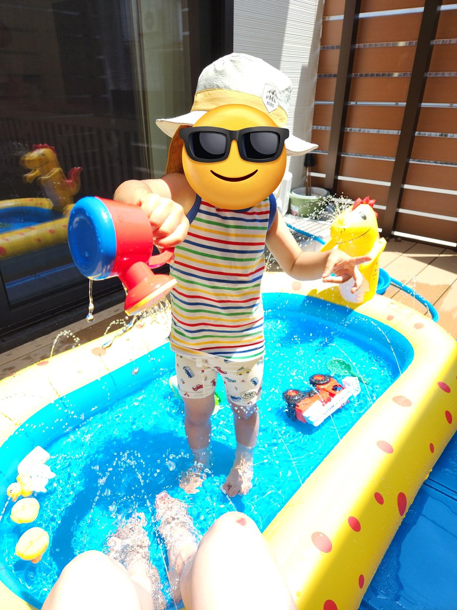 plant-watch tweet media