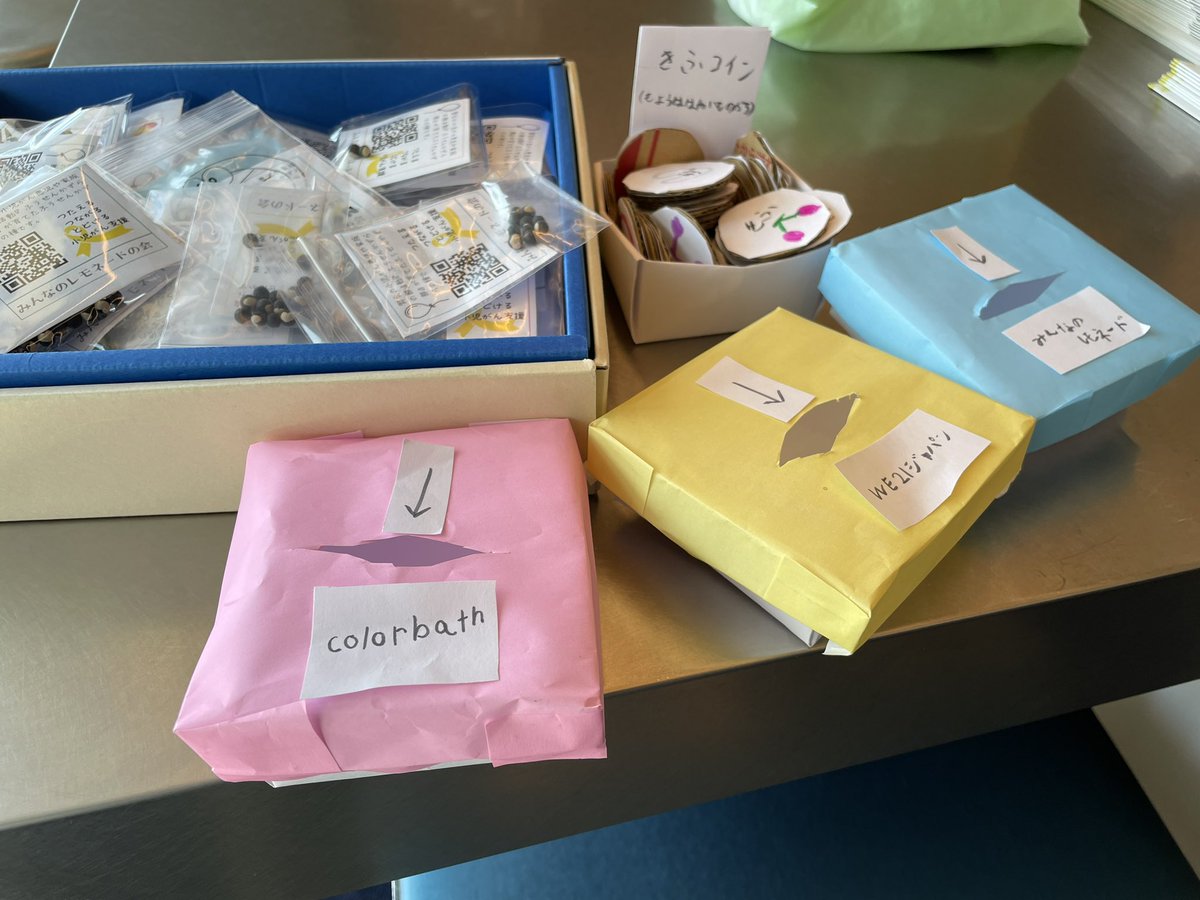 thin_plateau's tweet photo. ランチタイムKIFUBAR@横浜、はじまりはじまりー！

#KIFUBAR
#寄付
#actcoin
#アクトコイン https://t.co/6VVQU4lwgc