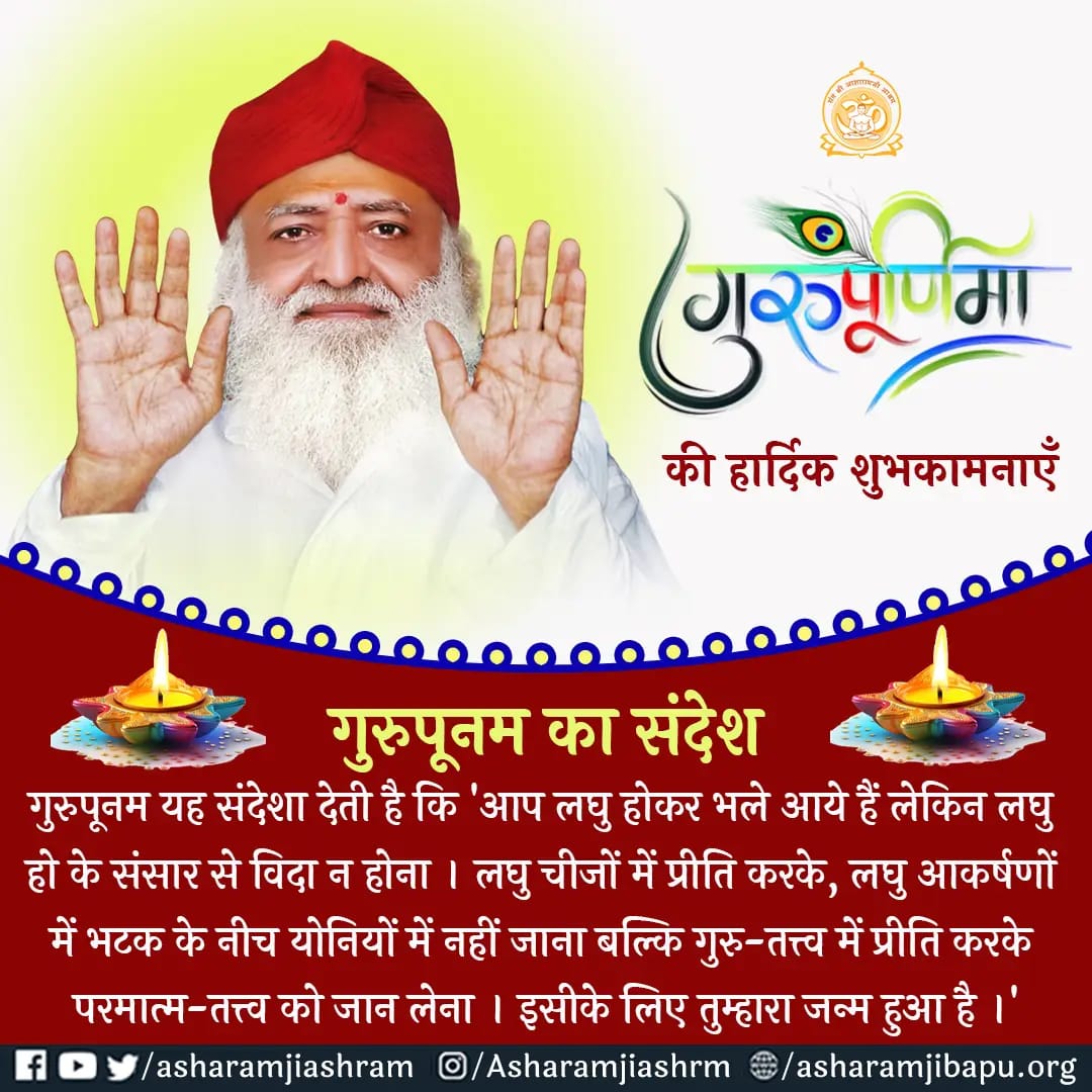 Purushottam Patel (@purusho06091644) on Twitter photo 