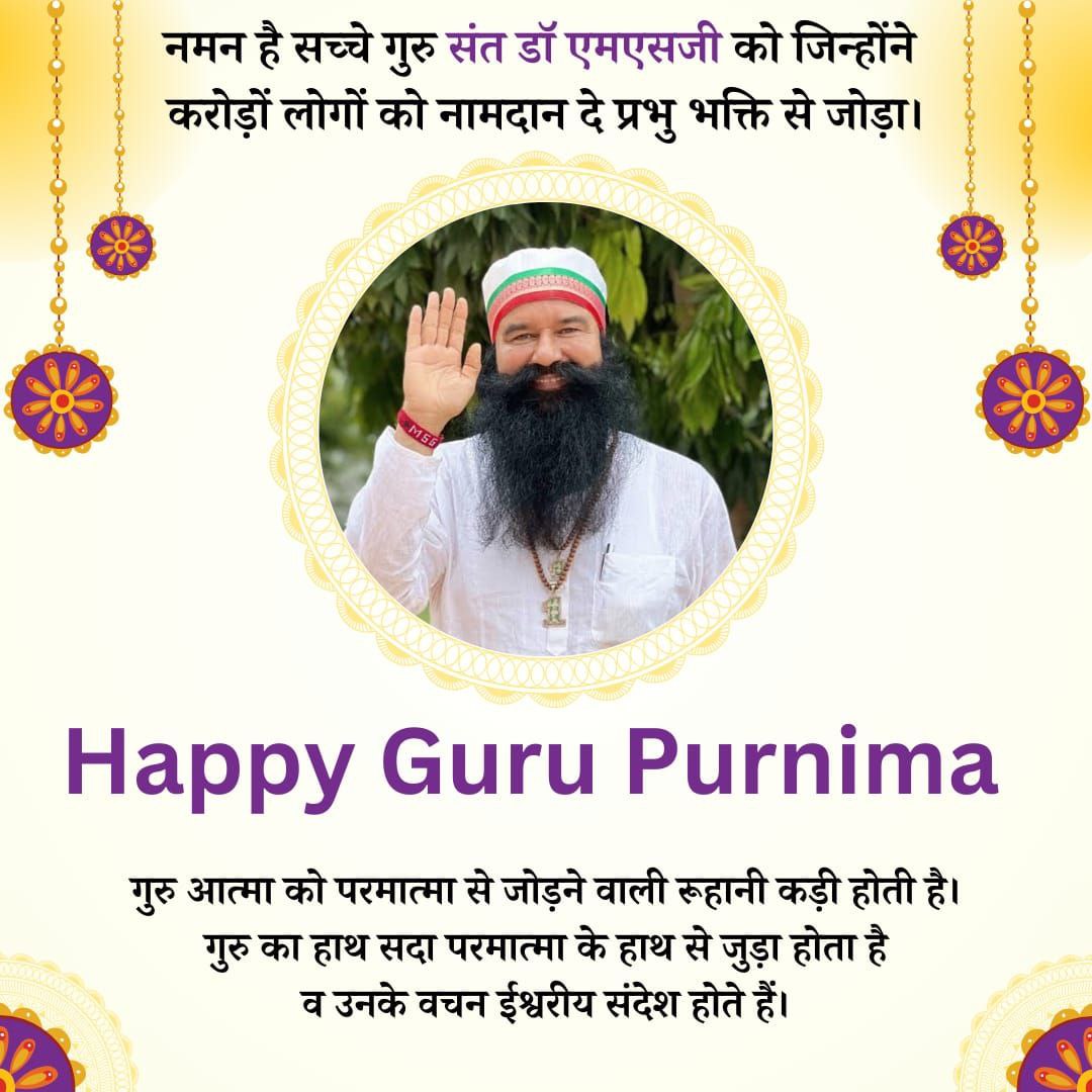anamikag511's tweet photo. संत डॉ.गुरमीत राम रहीम सिंह जी इंसान एक ऐसे गुरु जिन्होनें इंसानियत का पाठ सिखाया सतमार्ग पर चलना सिखाया। करोड़ो लोगो के जीवन को बदल दिया है धन्य है ऐसे गुरु।
#GuruPurnima 
#GuruPurnima2024
#गुरु_पूर्णिमा

Saint Dr MSG Insan
गुरु पूर्णिमा https://t.co/crJTfT3uDc