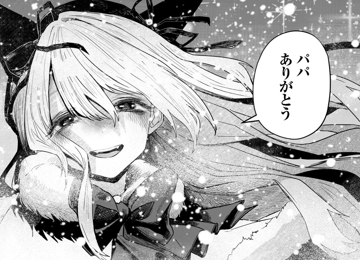 ぼくの好きな作品のヒロイン大抵禄な目に遭わないところはある 