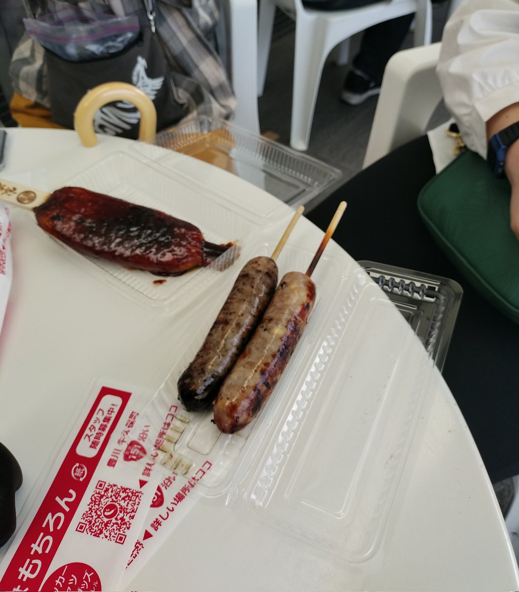DINO_0102's tweet photo. ヤギさん十点さんなう！(写真下手) https://t.co/4r2891c8XG