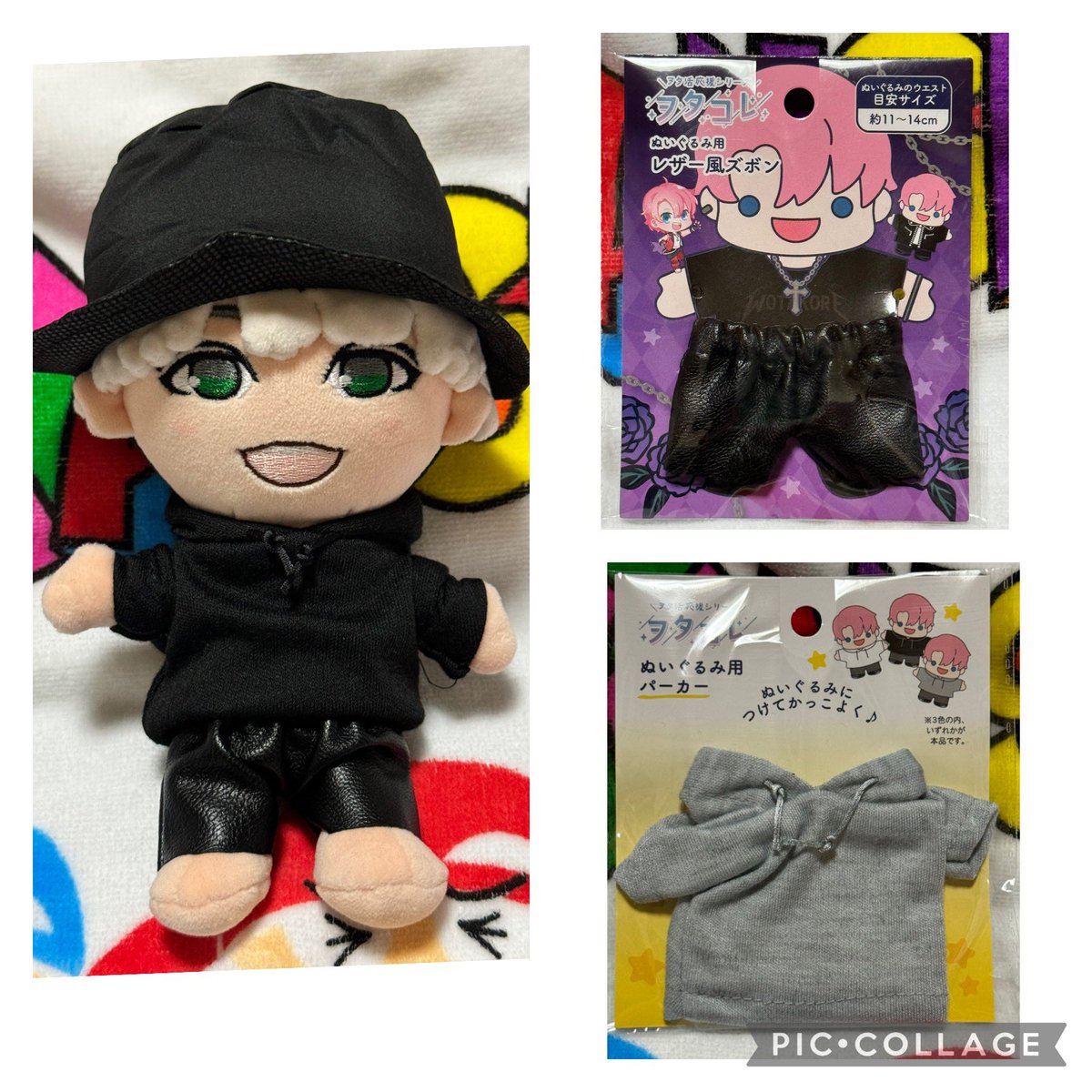 セリアぬいぐるみ衣装 1枚目ピッタリな服。黄色い台紙のと人形サイズ17