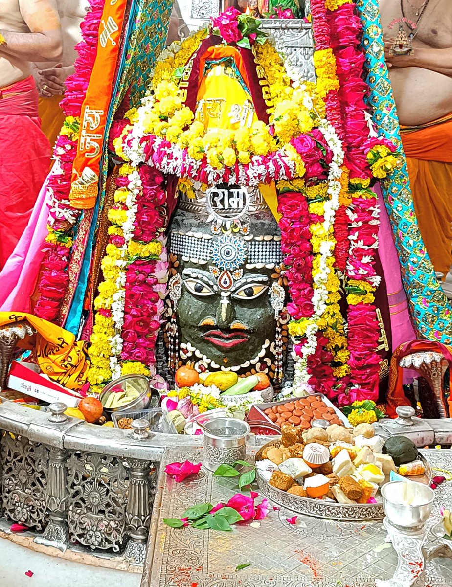 जय श्री महाकाल 🚩🚩🚩