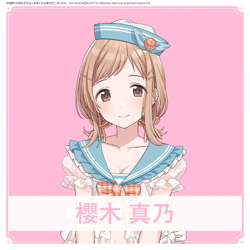 アイドルマスター シャイニーカラーズ公式 on X アイドルマスター シャイニーカラーズ公式 on X