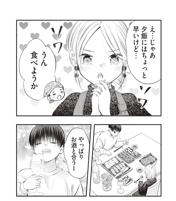 (4/4) 