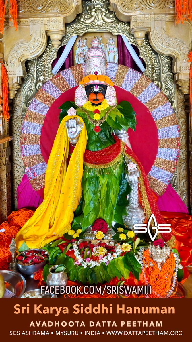 SgsSwamiji's tweet photo. Betel Leaves Alankara for Sri Karya Siddhi Hanuman at Avadhoota Datta Peetham, Mysuru.

श्री कार्य सिद्धि आंजनेय स्वामी का पान के पत्ते से अलंकार, अवधूत दत्त पीठम, मैसुर.

#BhajarangBali #anjaneya #Hanuman #rama #sgsswamiji https://t.co/lOWAPKwlPq