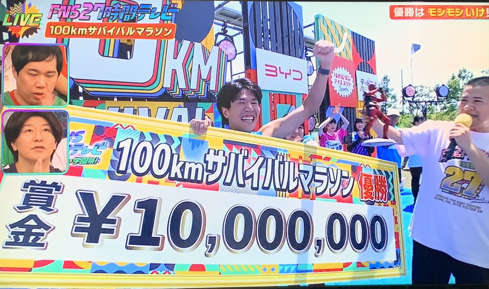 ぴかちゅん on X: 