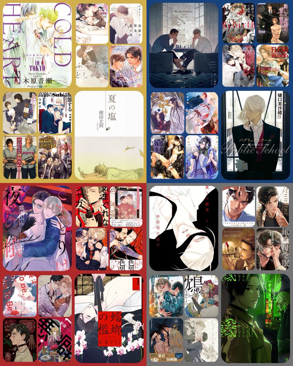 ꒦꒷꒷ 志叶┆𝒮𝒽𝒾𝓃ℴ ꒷꒷꒦ tweet media