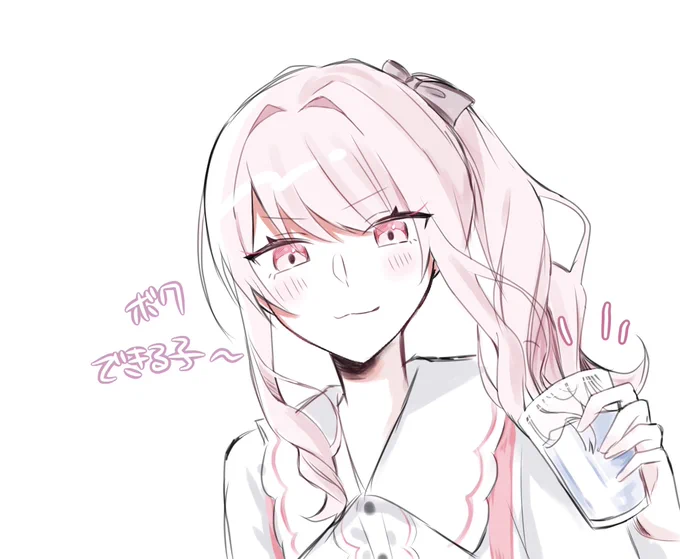 水分補給してる〜? #prsk_FA 