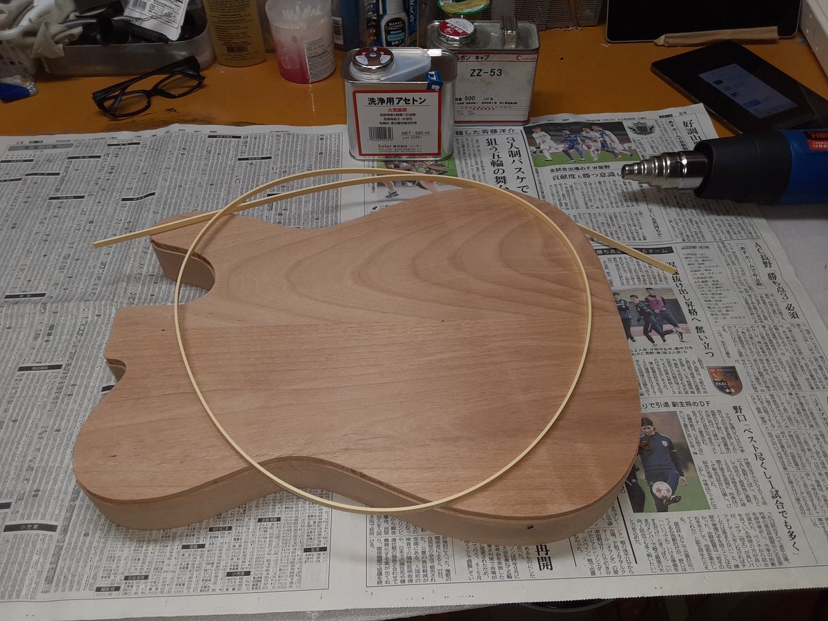 vellmorguitars's tweet photo. セルバインディング
午前中の涼しいうちに仕上げようと思います。
#オーダーメイド https://t.co/qoOrbqVV6J