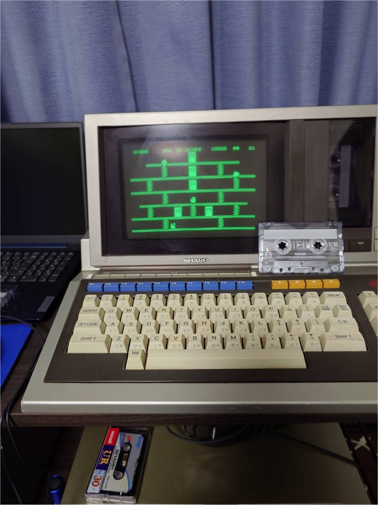 SHARP MZ-2000 パソコン 昭和レトロ 動作未確認 MZ-2000 と CP/M移植