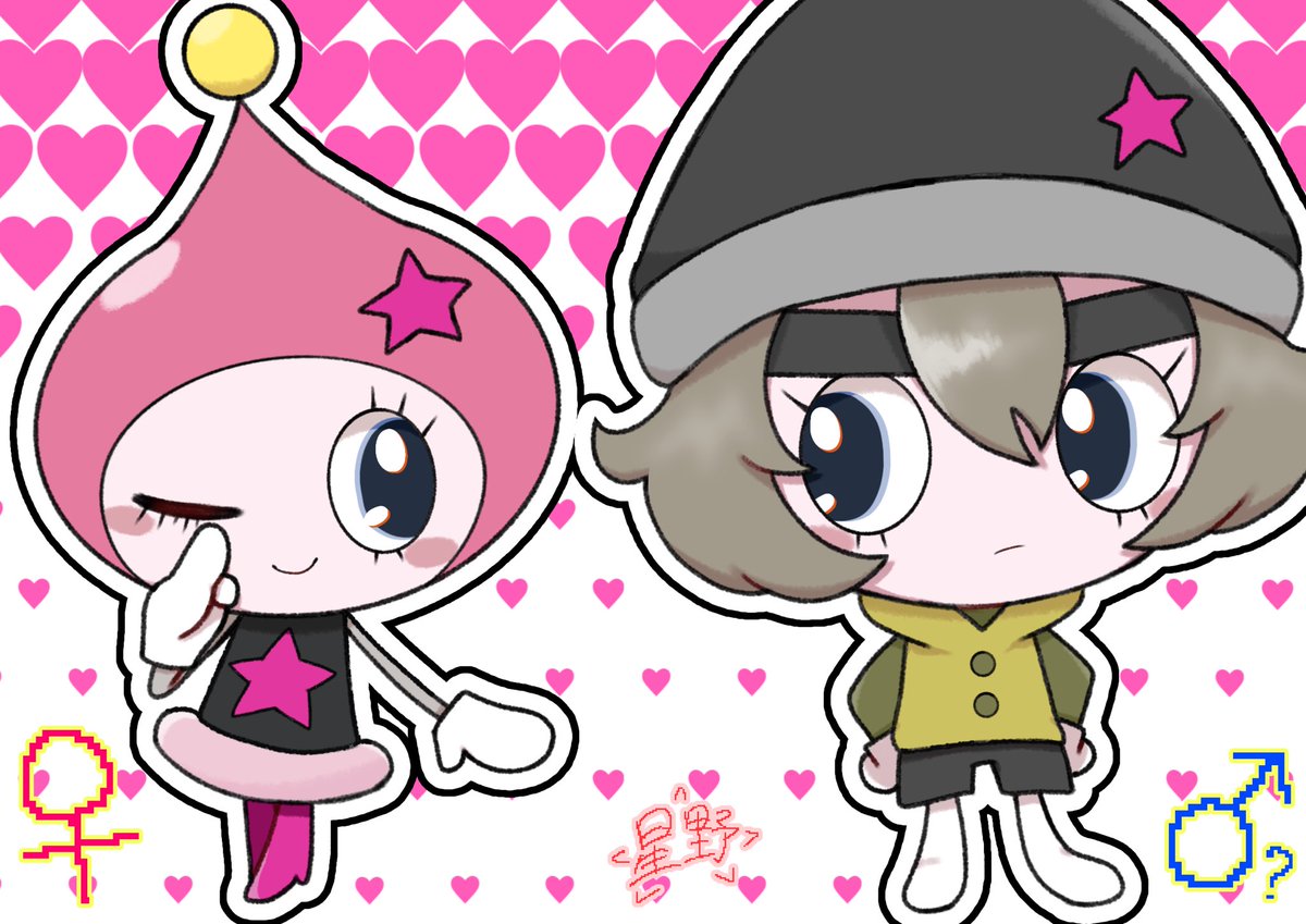 ひめスペっち (@Gigakyun) / Posts / X