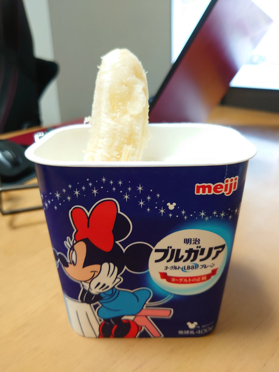 爆益乙女さるこちゃん (@sukosuko_saruko) on Twitter photo 【タワレコ】 
BANANAを突き刺したヨーグルトを
朝カッ食らって…タワレコに…!
KinKi Kidsの衣装展示
見に来たぞ…!👌✨
今年2023-2024コンサートは
元日2日どちらも見に行ってきた!
その時の衣装なので興奮した!
 #KinKiKids 【タワレコ】 
BANANAを突き刺したヨーグルトを
朝カッ食らって…タワレコに…!
KinKi Kidsの衣装展示
見に来たぞ…!👌✨
今年2023-2024コンサートは
元日2日どちらも見に行ってきた!
その時の衣装なので興奮した!
 #KinKiKids