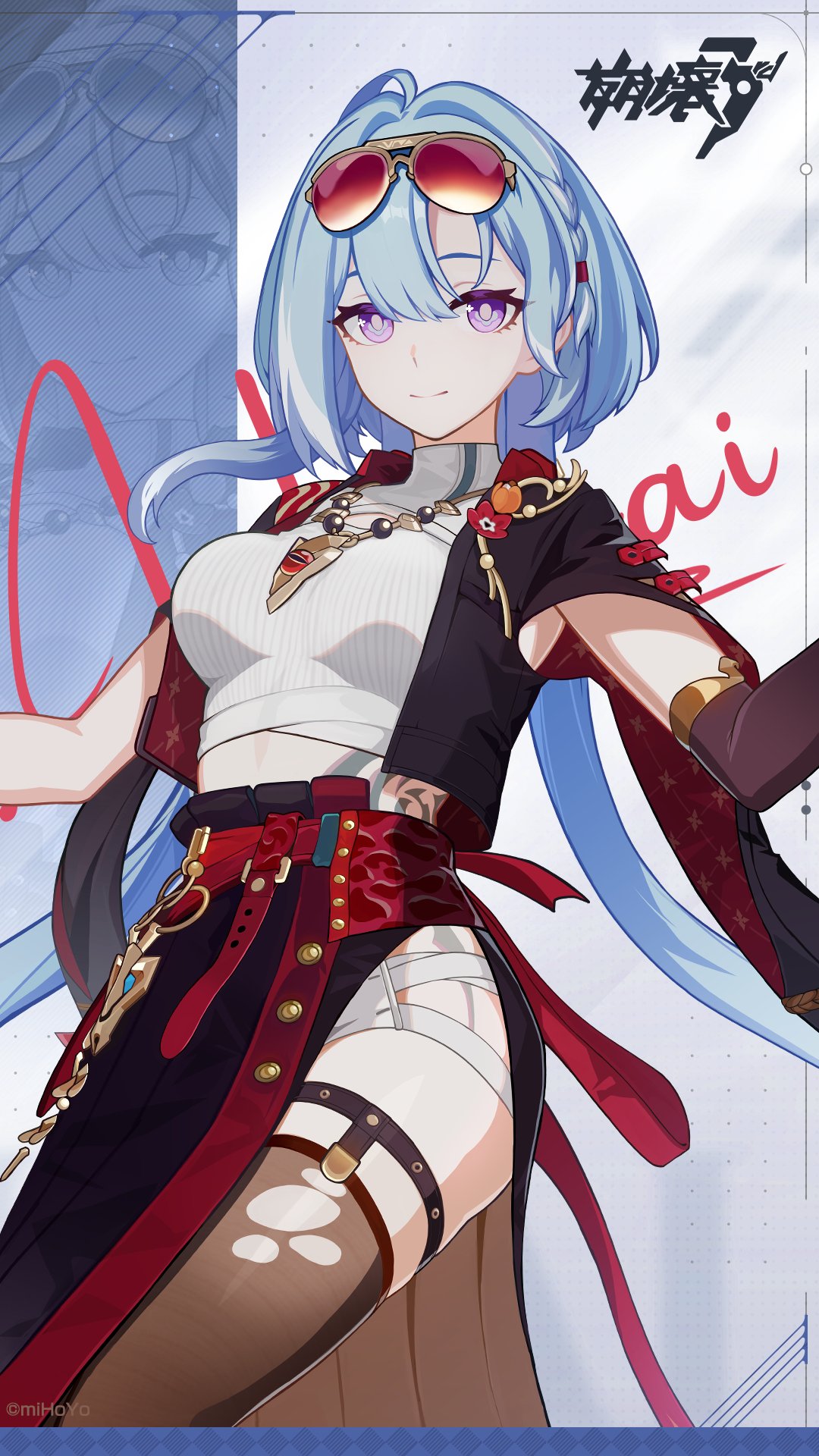 崩壊3rd】宙旅・絵星の巻 大人クレージュ コスプレ衣装 ウィッグ付き