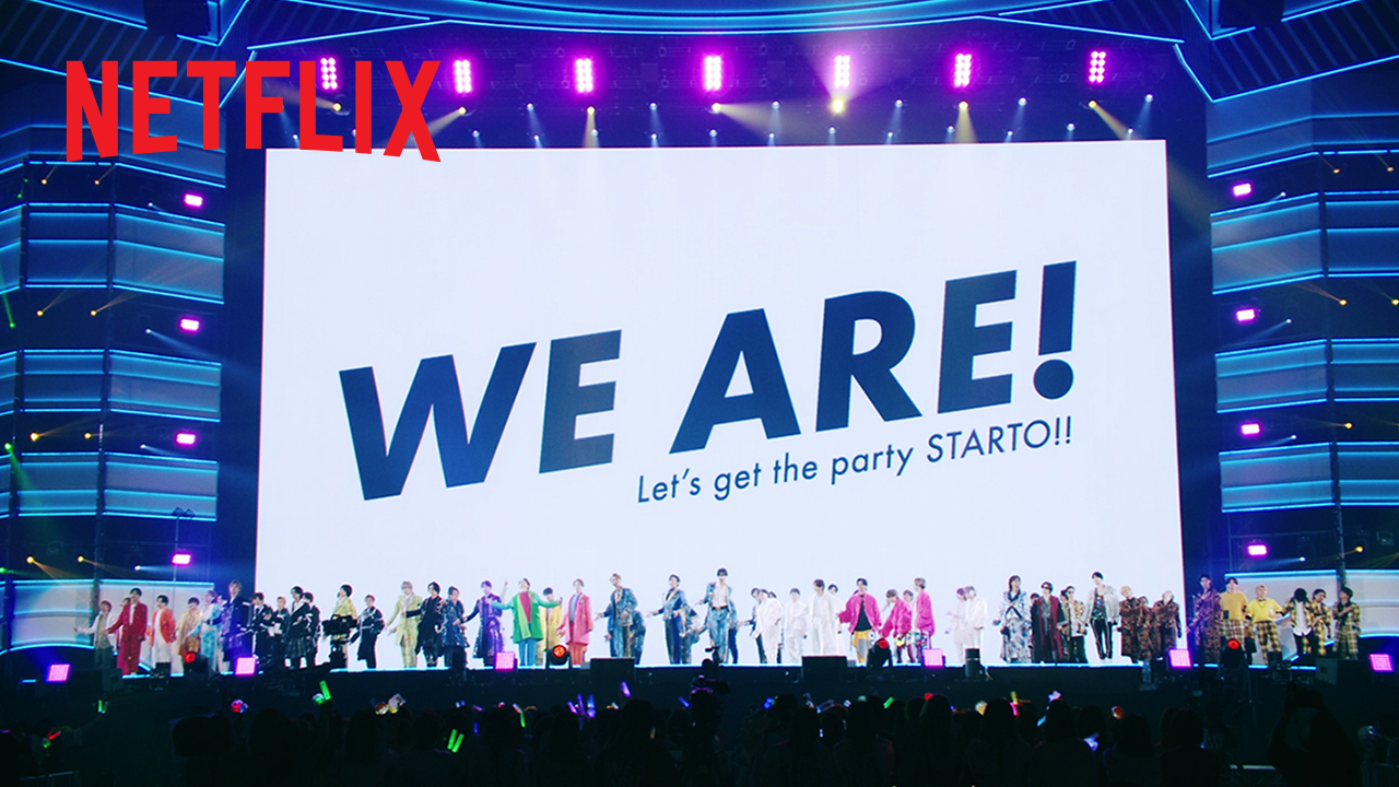 2019.5.21公演 WILD1階3扉1列8と9番 【公式通販】 2019.5.21公演 WILD1階3扉1列8と9番 【公式通販】