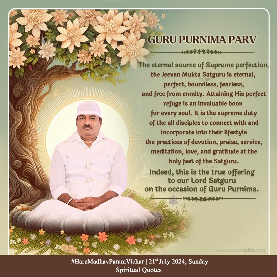 hare_madhav's tweet photo. "गुरु पूर्णिमा पावन पर्व की आप सभी शिष्यों भ���तों को कोटि कोटि बधाईयां जी"
#HareMadhav #HareMadhavDayalKiDaya #HareMadhavOfficial #ParamVichar #HolyFeetOfSatguru #GuruPurnima #TrueOffering #LordSatguru #SpiritualAwakening #SpiritualGrowth #DivineConnection #HMPV https://t.co/55iPZWpVZM