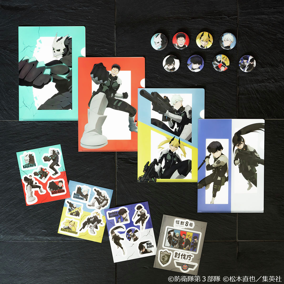 KaijuNo8_merch's tweet photo. TVアニメ『怪獣８号』
臨場感のある描き下ろしイラストを使用した
雑貨・ステーショナリーがサンスター文具より、
好評発売中です‼️

▼楽天市場
https://t.co/mXZdx5YUG9

#怪獣8号 #KaijuNo8 https://t.co/9gVSzeoXU5