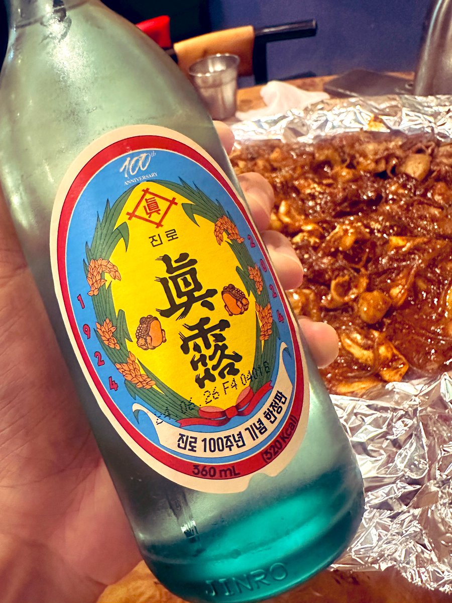 SaveTheBlind 세더블 tweet media