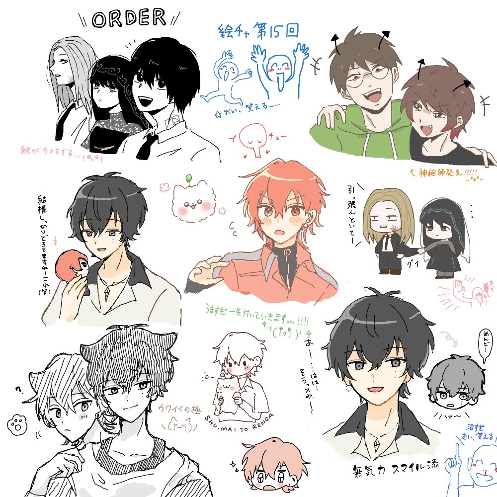 sakku_all's tweet photo. 絵チャ第15回〜〜!🍓
☆おい、笑える__......🦆 https://t.co/LPykpplPMj